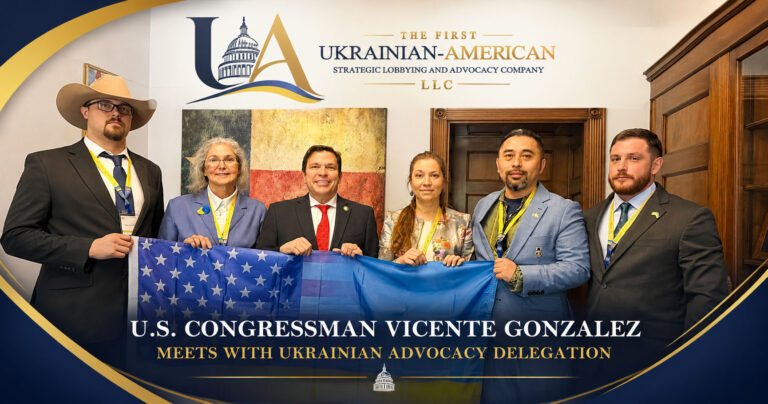 U.S. Congressman Vicente Gonzalez Meets Ukrainian Advocacy Delegation | U.S.–Ukraine Dialogue